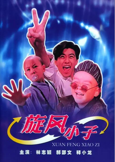 疯狂刺激的3p国产在线